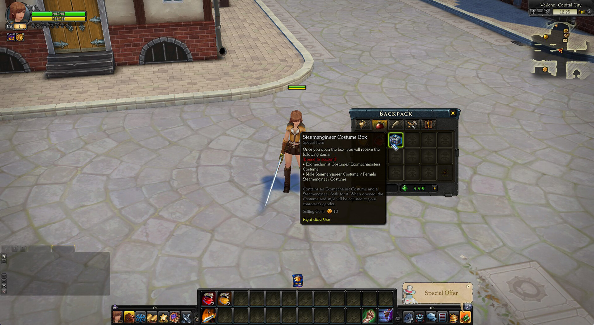 Royal Quest Online - Hero Power PC gameplay screenshot 1 of 3