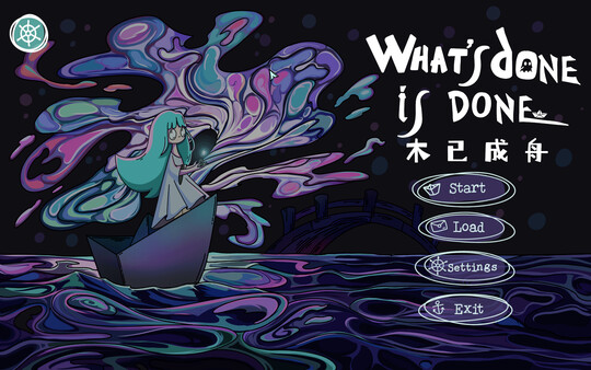 Скриншот из What's done is Done