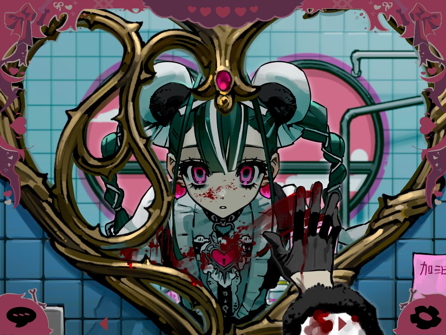 #2. COSETTE: THE UNTITLED GAME (Steam) 由: RIBBON CAGE