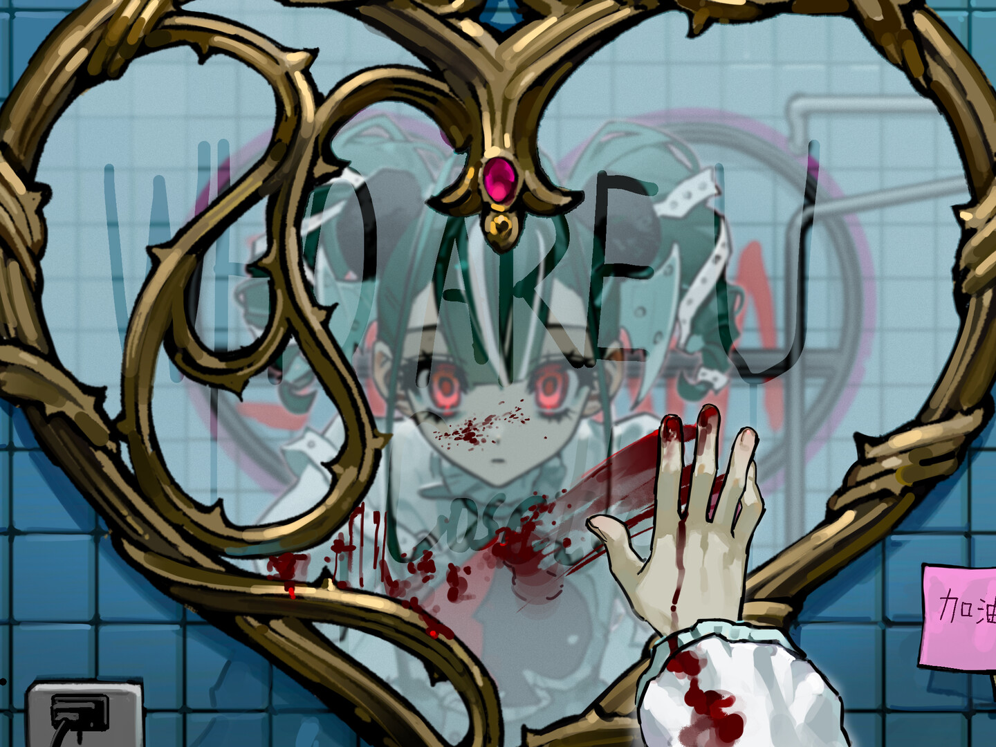 #3. COSETTE: THE UNTITLED GAME (Steam) 由: RIBBON CAGE