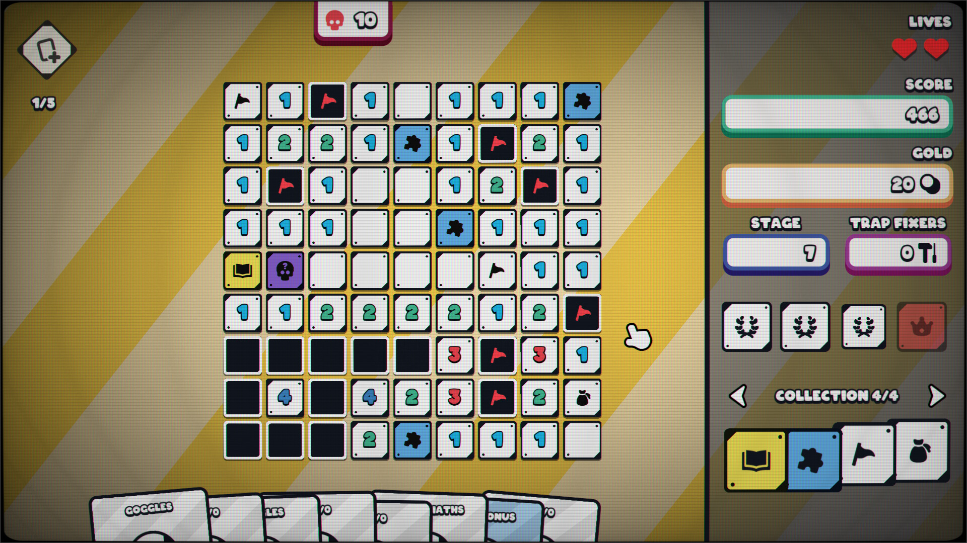 Infinity Sweeper screenshot #1