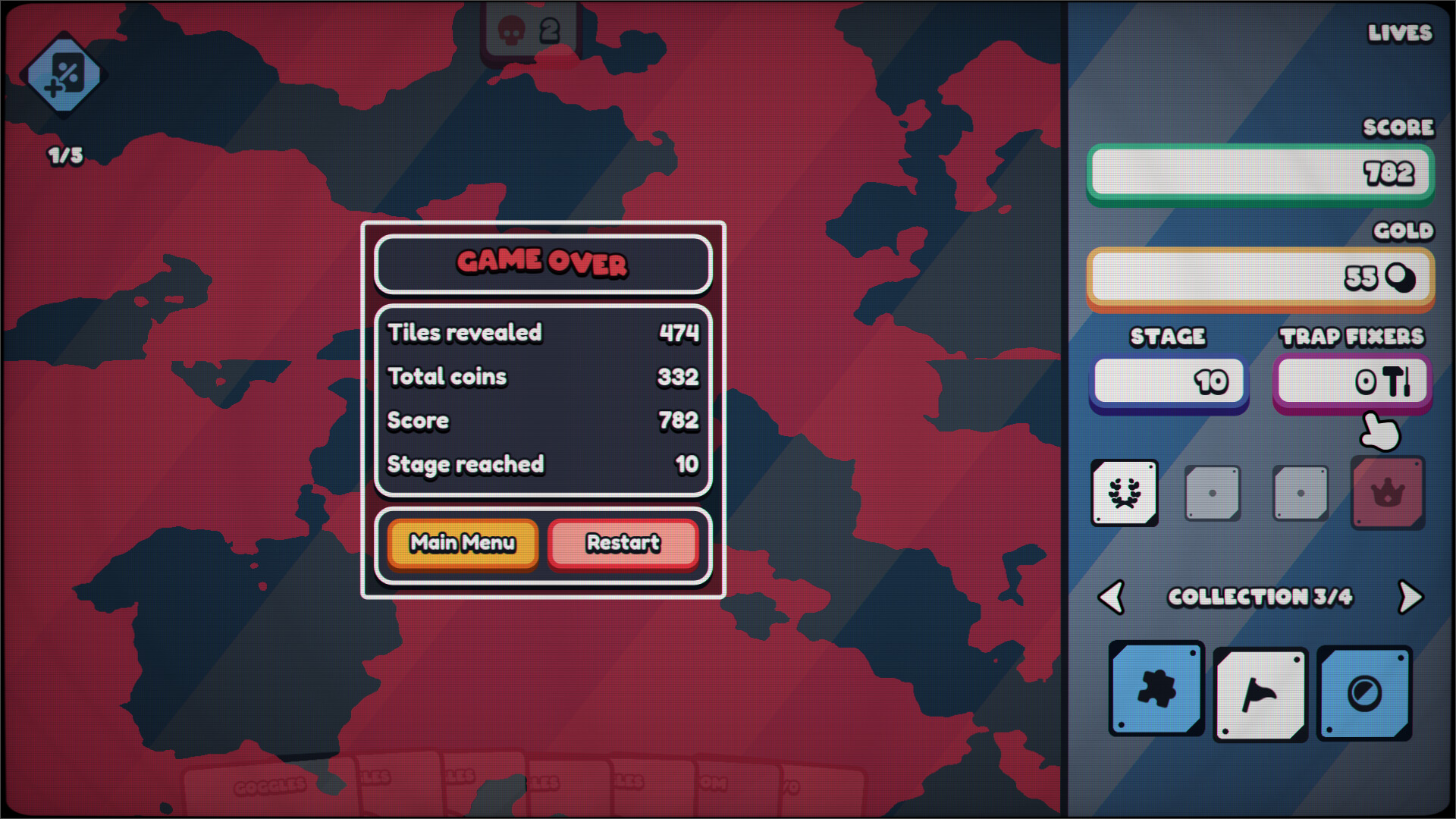 Infinity Sweeper screenshot #6