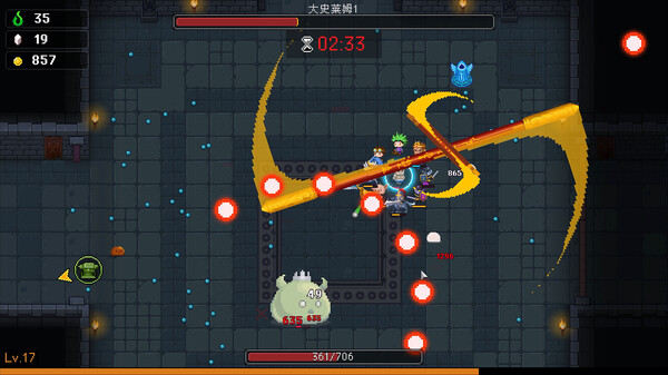 I Am Legion: Stand Survivors Demo