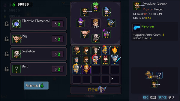 I Am Legion: Stand Survivors Demo