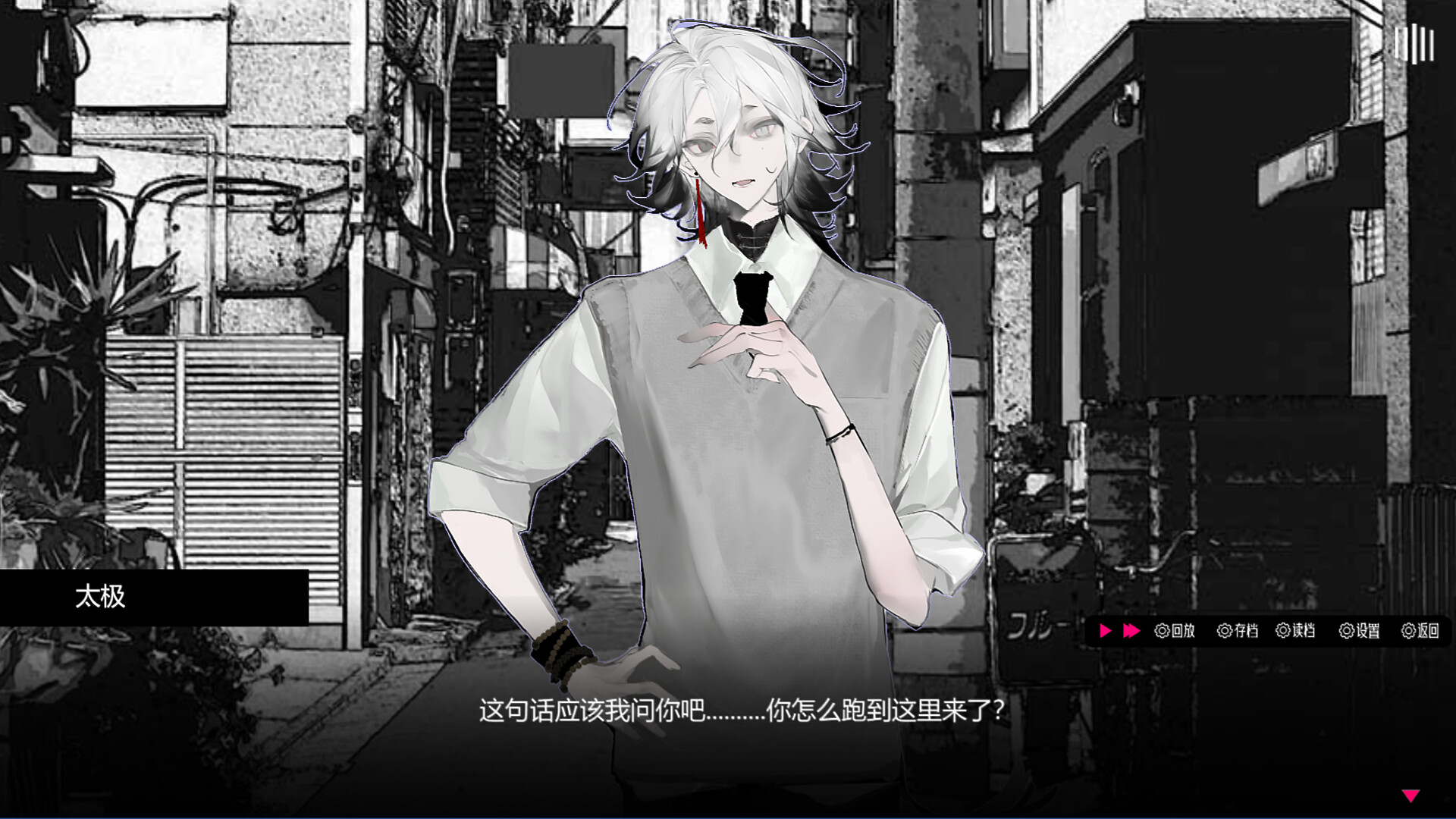 CHEATING?   ABSOLUTELY NOT！ screenshot #4