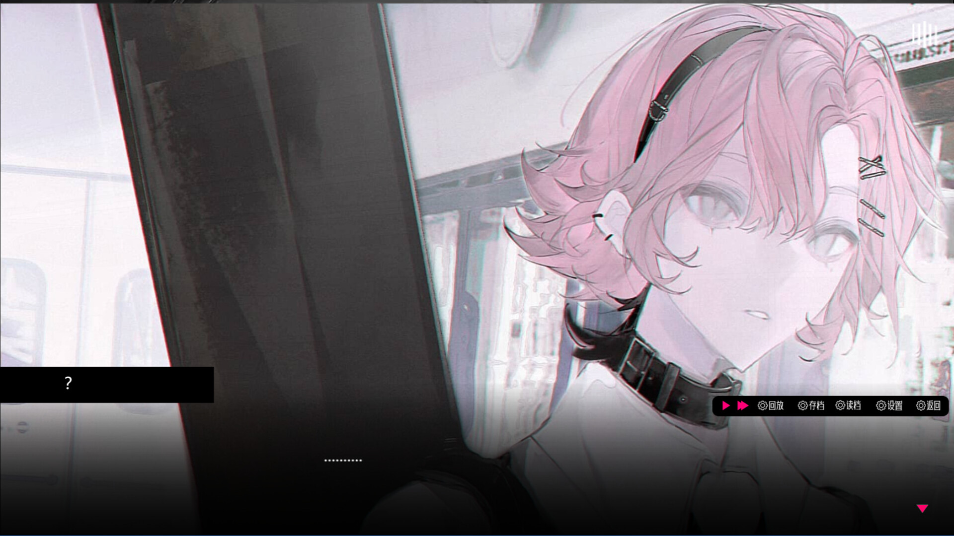 CHEATING?   ABSOLUTELY NOT！ screenshot #1