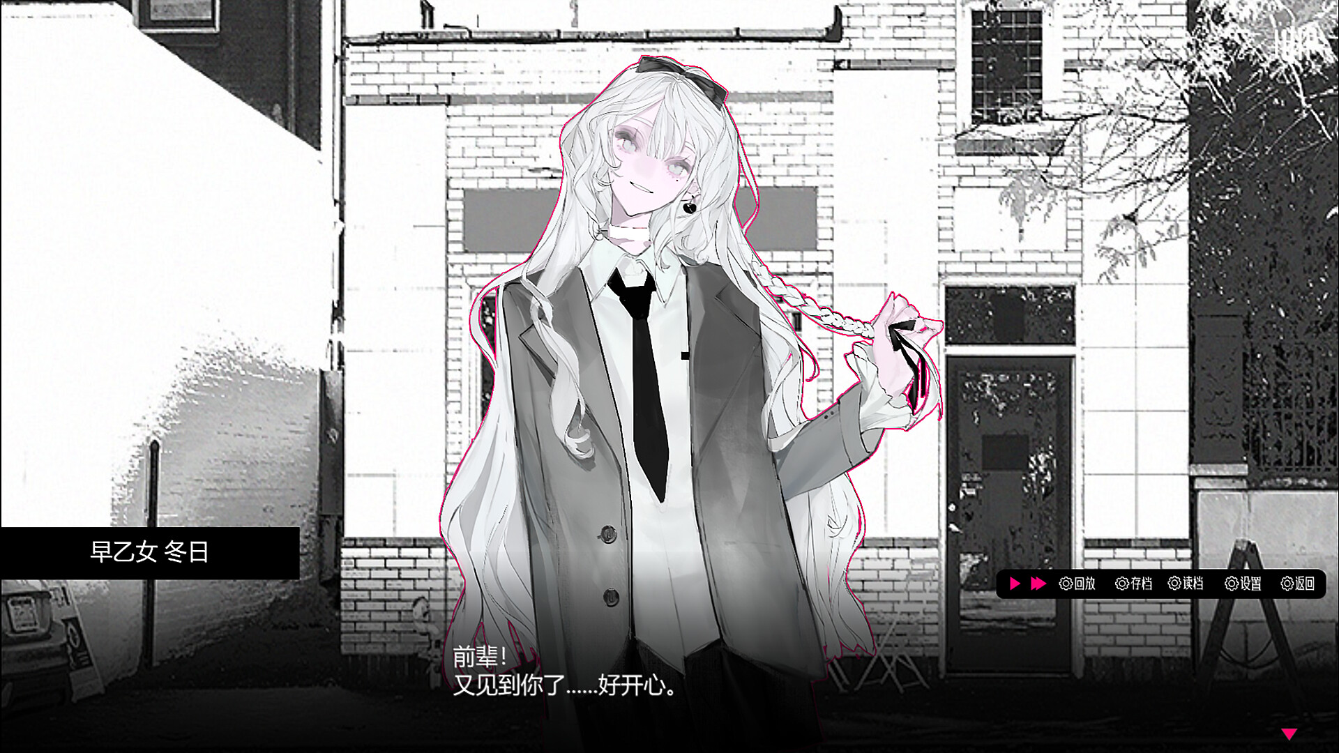 CHEATING?   ABSOLUTELY NOT！ screenshot #5