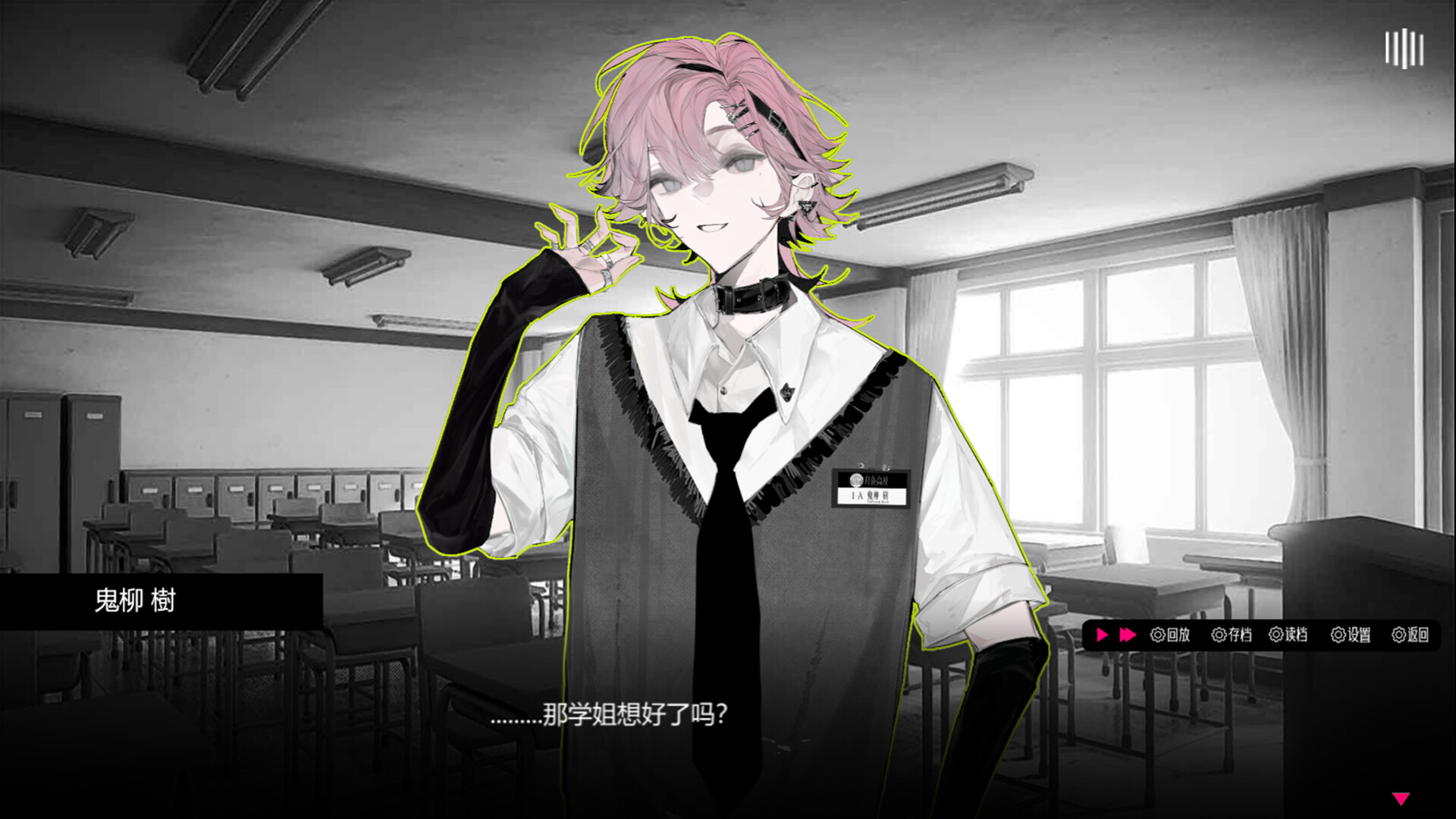 CHEATING?   ABSOLUTELY NOT！ screenshot #3