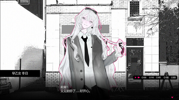 CHEATING?   ABSOLUTELY NOT！ screenshot 5