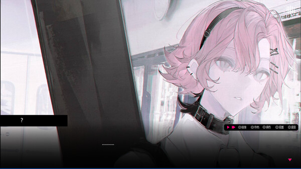 CHEATING?   ABSOLUTELY NOT！ screenshot 2