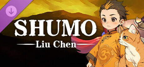 Shumo Liu Chen banner image