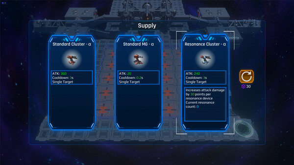 Space Cycle Screenshot
