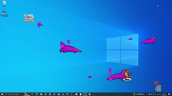 Скриншот из 毒トカゲちゃんの楽園