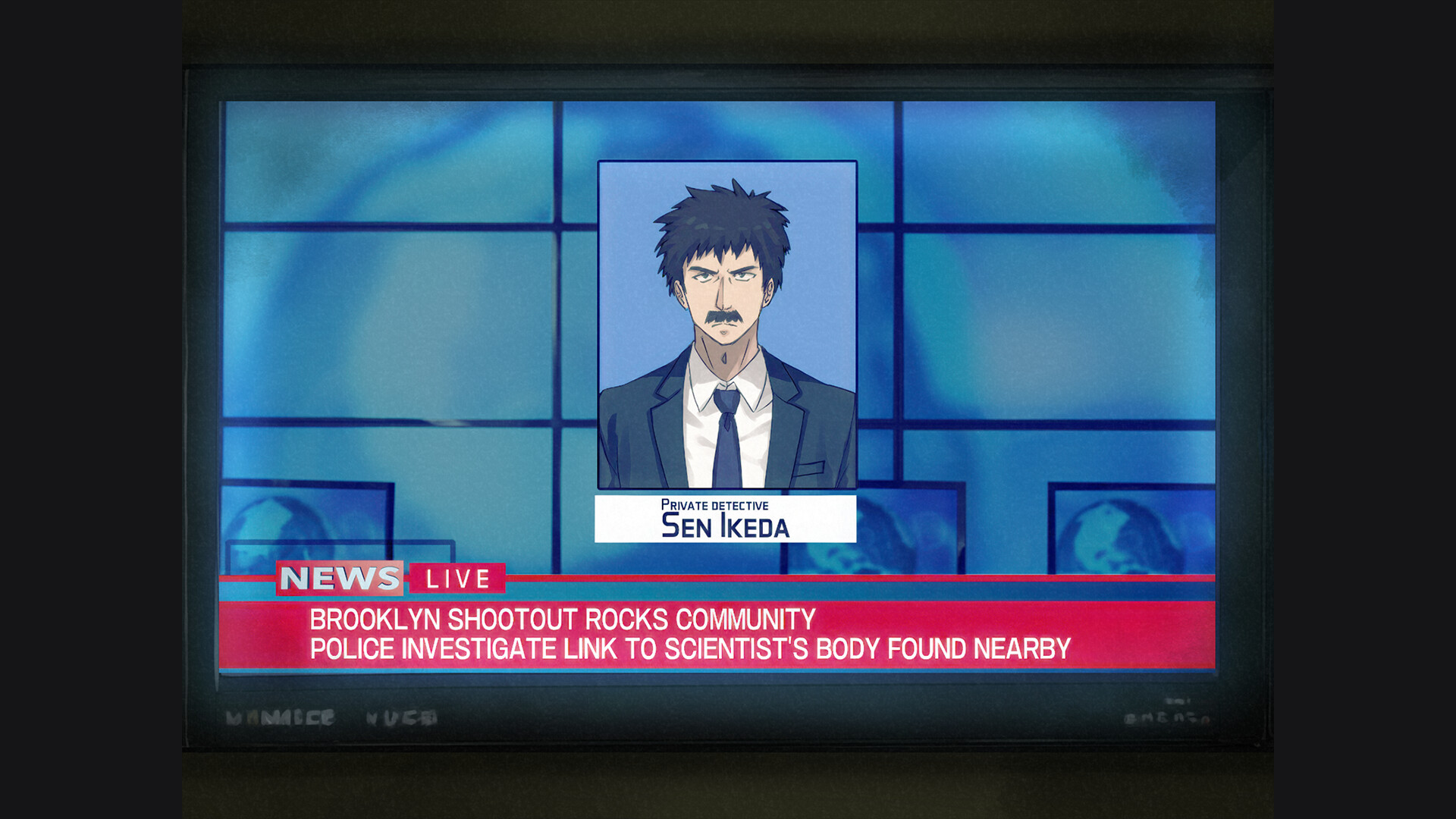 遥かなる円形世界 screenshot #5
