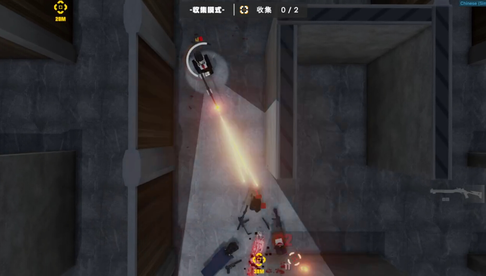 screenshot of 视野零点（Tactical Shooting） 4