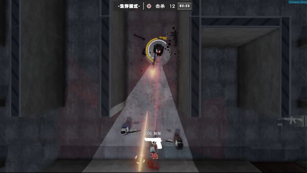 Tactical Shooting screenshot 5