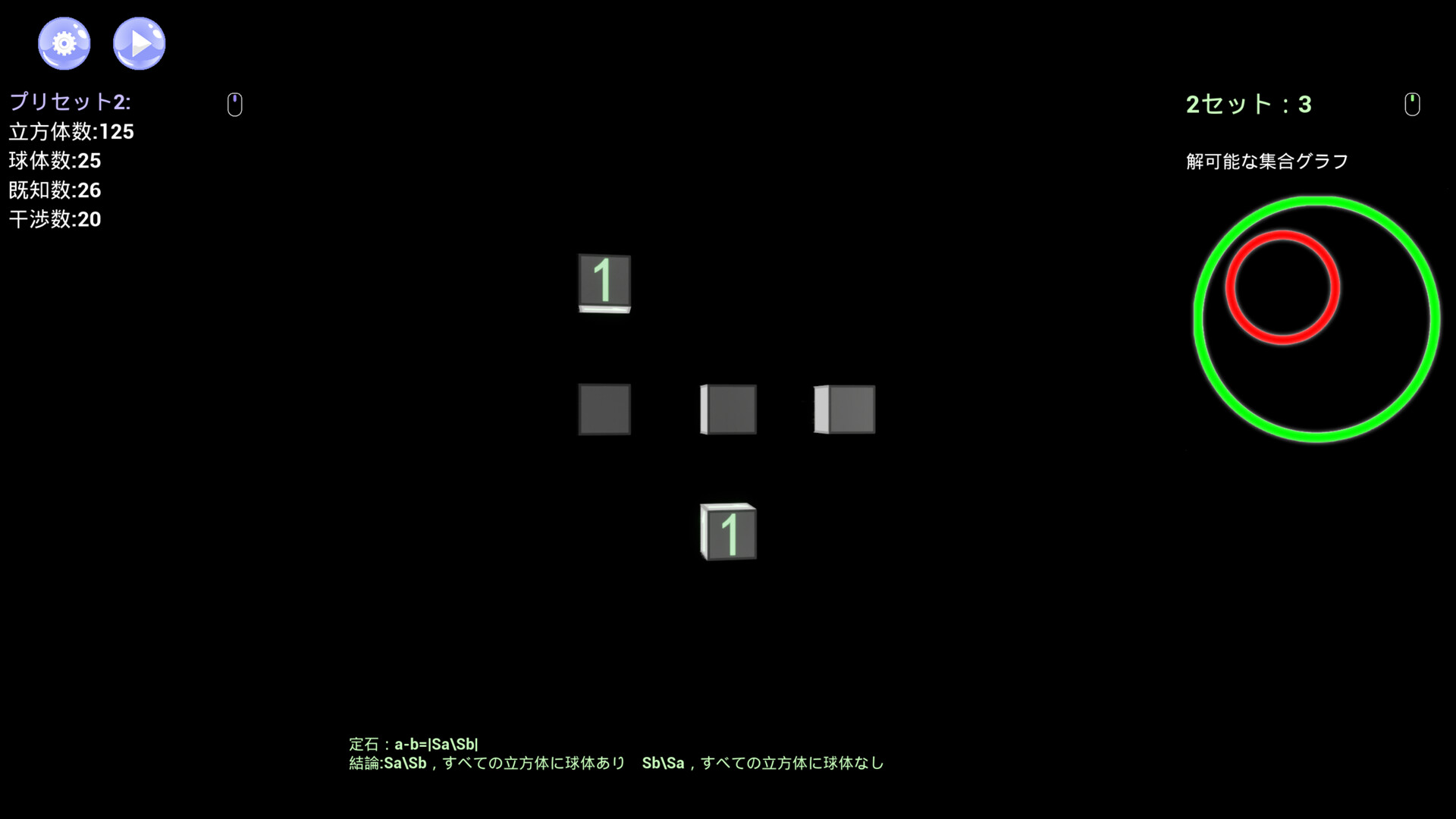 0927のスクリーンショット 1