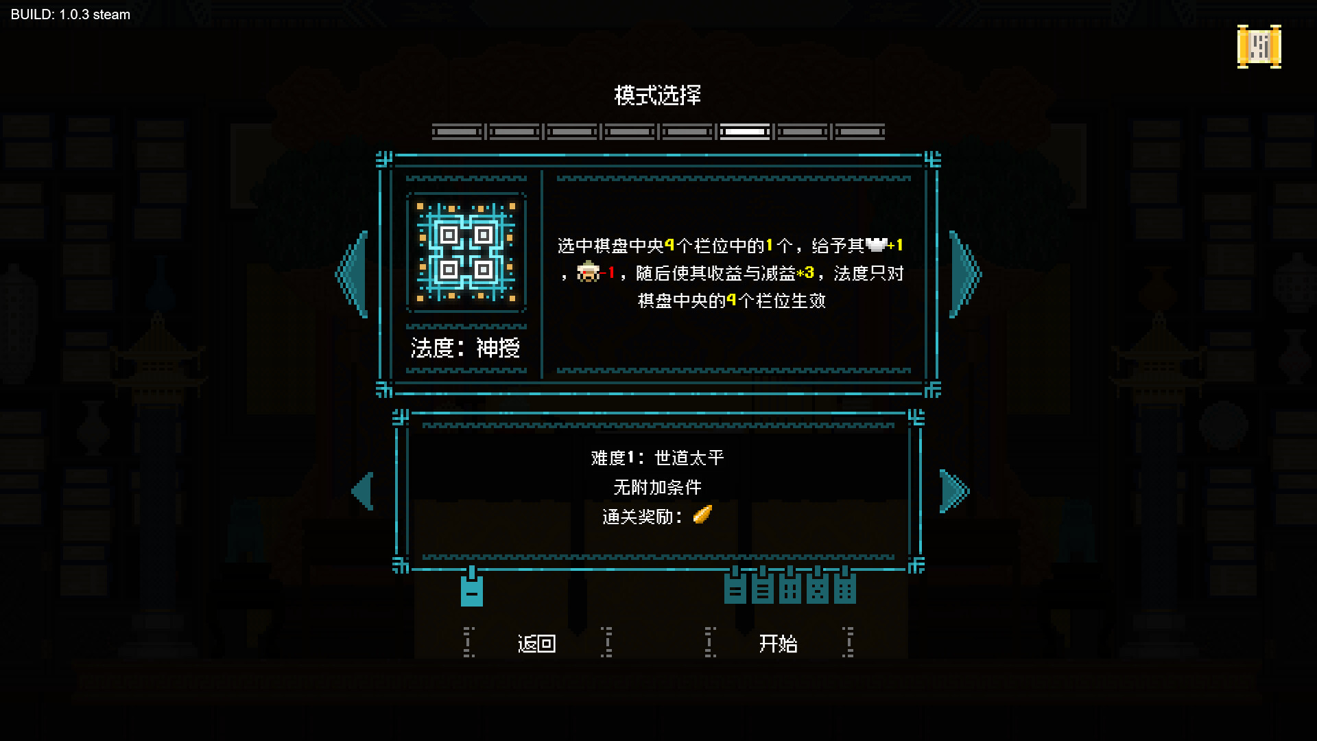 方舟游戏资源图片