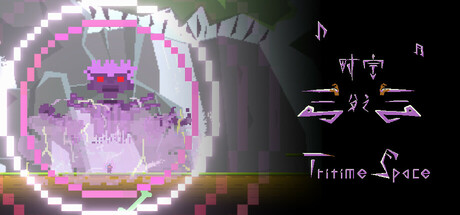 Steam thumbinal