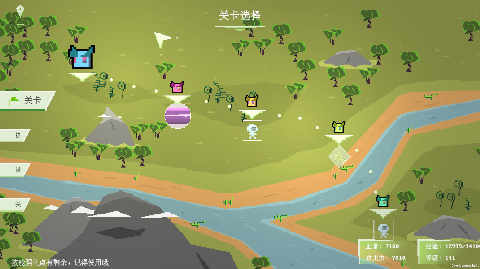 screenshot of 时空三分之三 Tritime Space Playtest 8