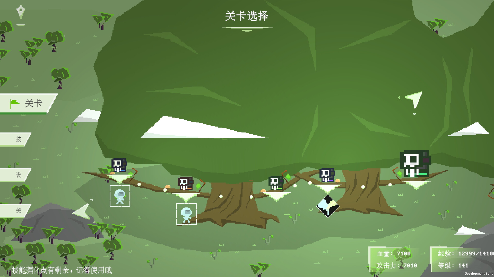 screenshot of 时空三分之三 Tritime Space Playtest 14