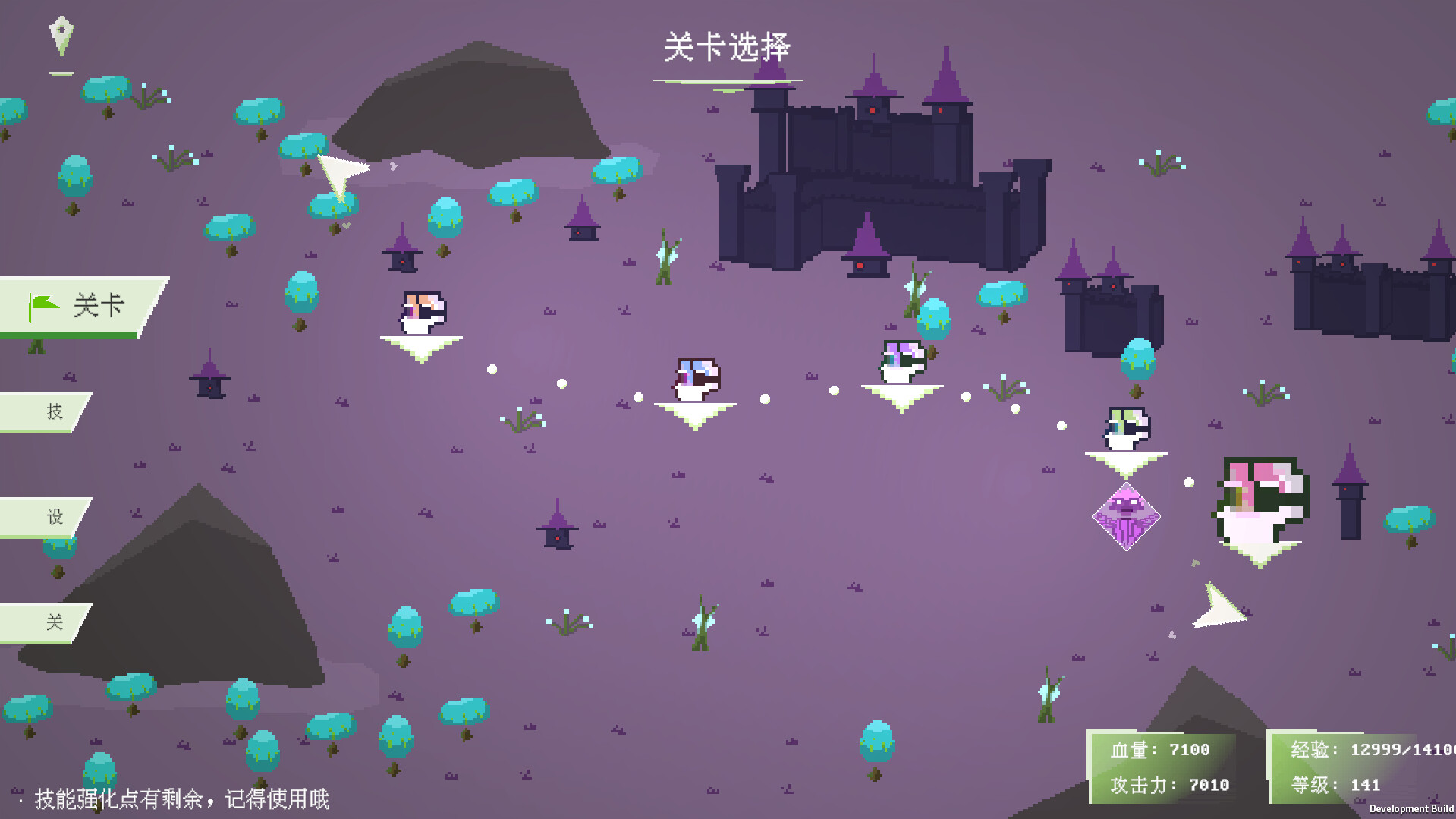 screenshot of 时空三分之三 Tritime Space Playtest 10