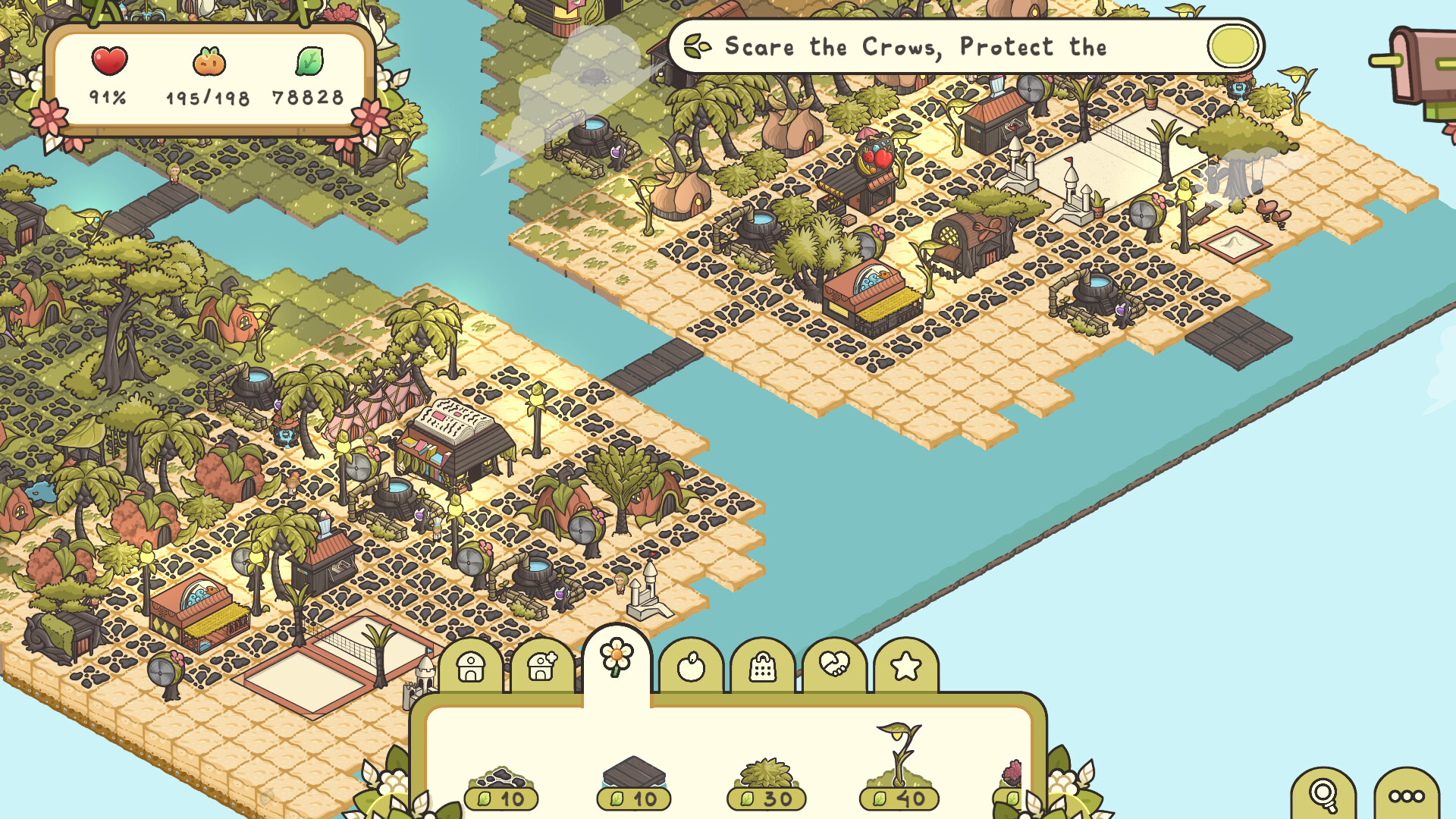 Verde  screenshot #2