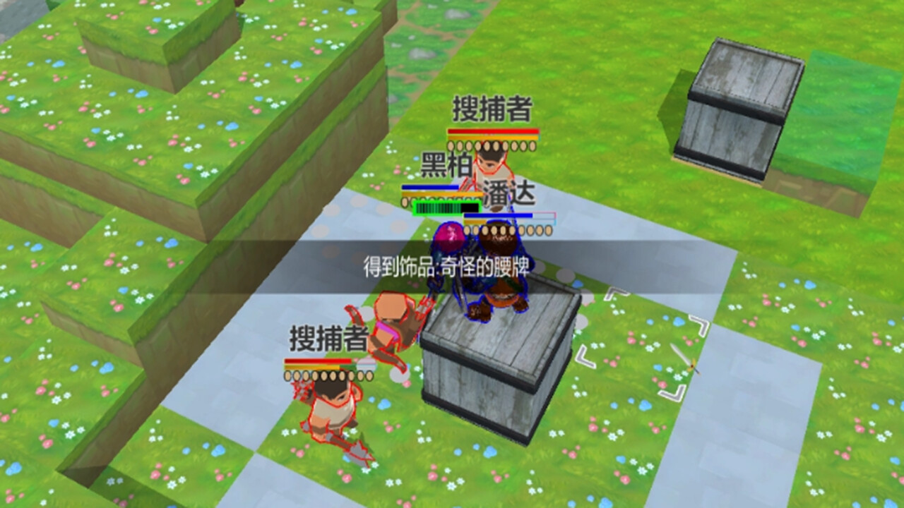 screenshot of 雾之大陆(TheLandOfFog) 1