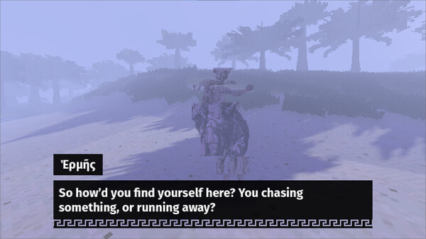 Sarpedon screenshot 2