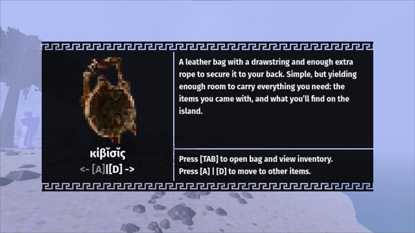 Sarpedon screenshot 5