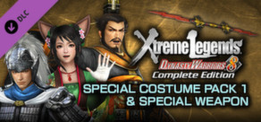 三國無双8　DYNASTY　WARRIORS8　英文版　無双TROY　2本セット sddefault.jpg