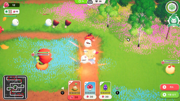 Cats Go! Screenshot