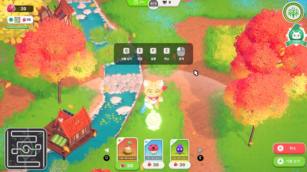 Cats Go! Screenshot