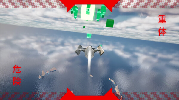 Hyper_Sea_5000 screenshot 4