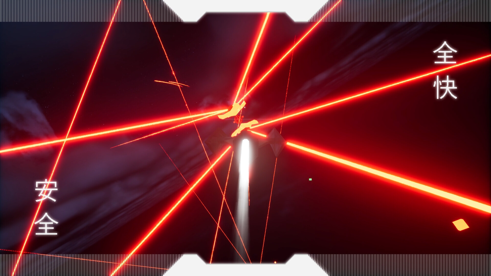 Hyper_Sea_5000 screenshot #5