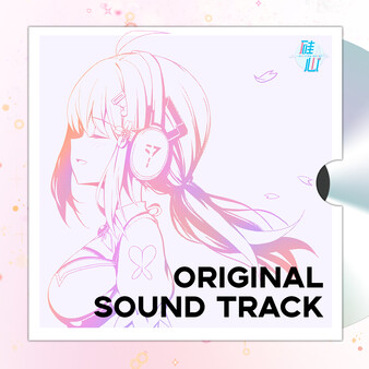 硅心_原声音乐集——Silicon_Heart_OriginalSoundtrack screenshot 1
