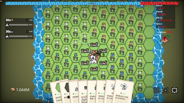 TheFoolish screenshot 5