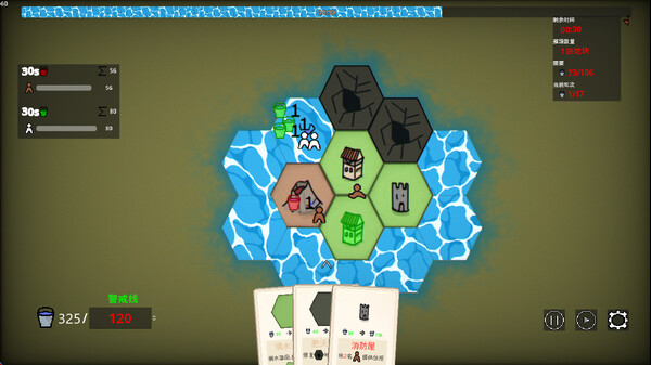 TheFoolish screenshot 3