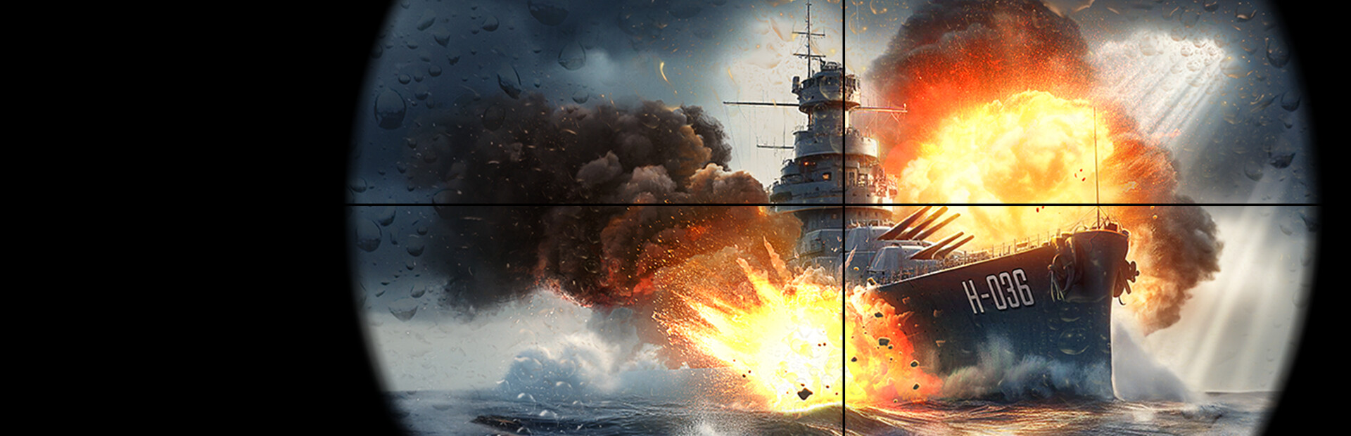 Uboat Attack