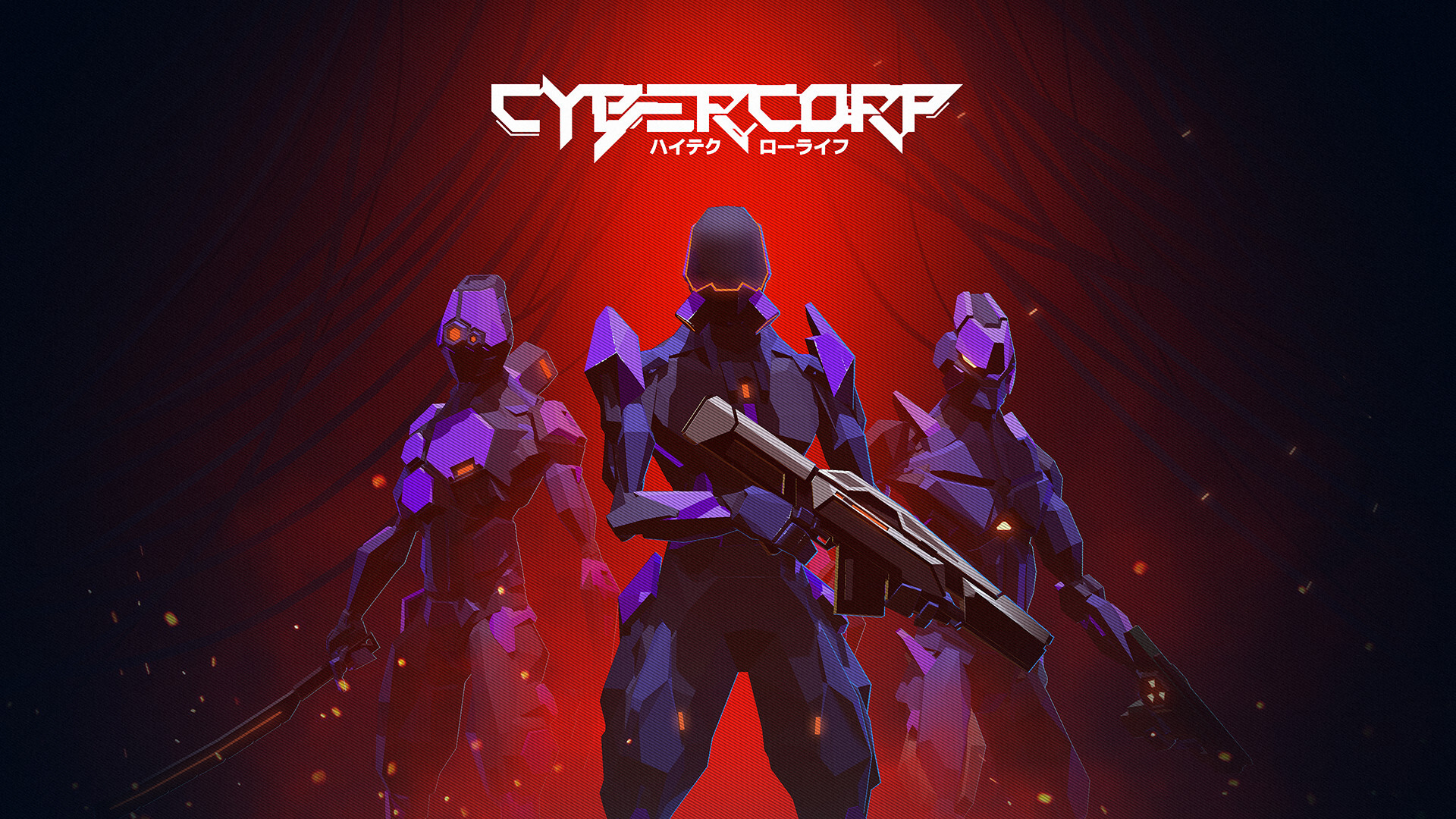 CyberCorp Soundtrack 스크린샷 1