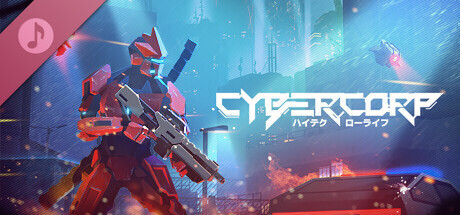 CyberCorp Official Soundtrack