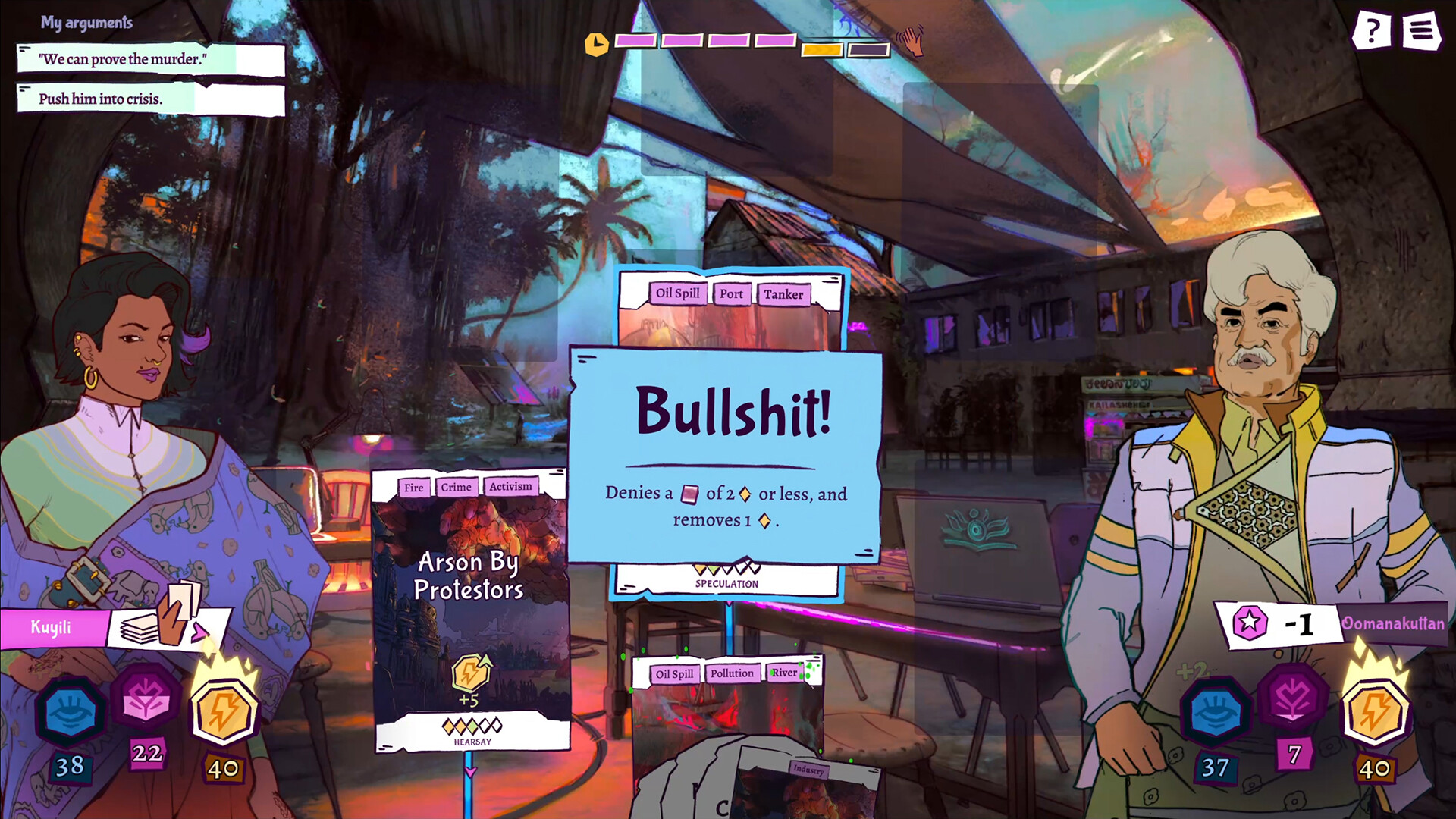 All Will Rise screenshot #2