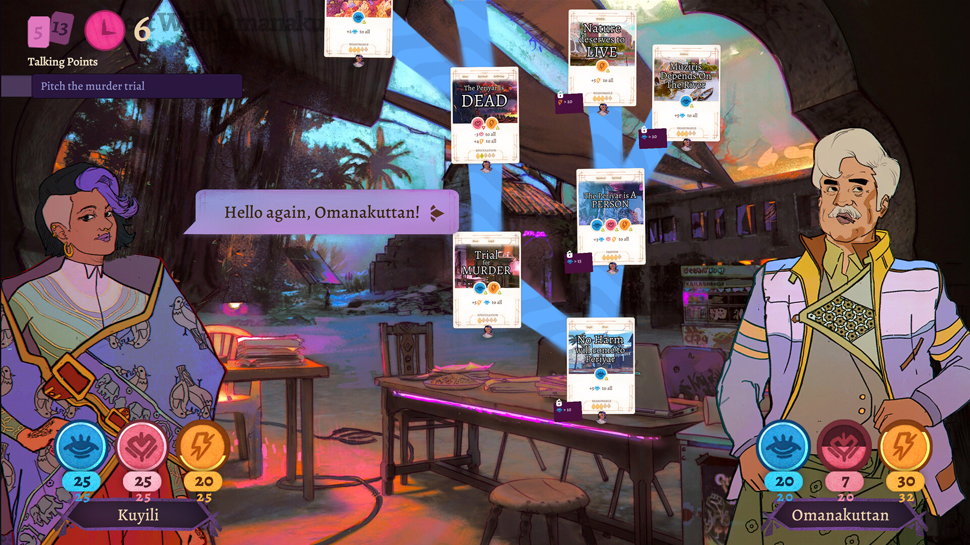 All Will Rise screenshot #1