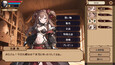 スクリーンショット #1