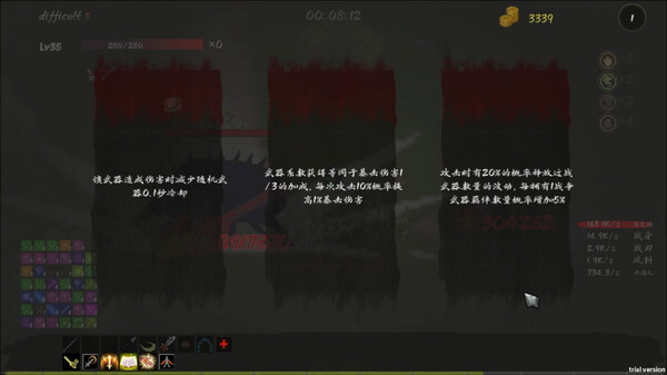 秘境探险者Mystic Explorer Demo screenshot 2