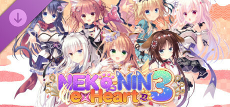 NEKO-NIN exHeart 3 - 18+ Adult Only Content banner image