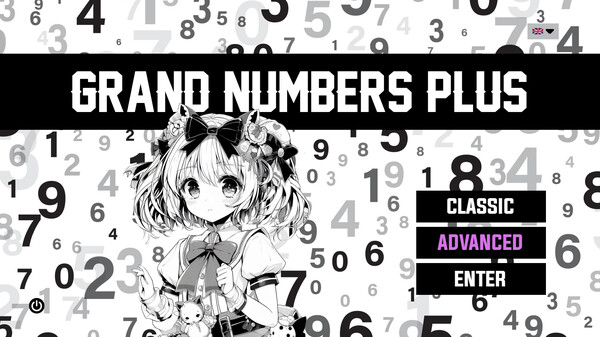 Скриншот из Grand Numbers Plus