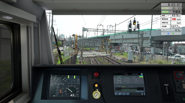 JR EAST Train Simulator: Utsunomiya Line (Kuroiso to Tokyo) E233-3000 series