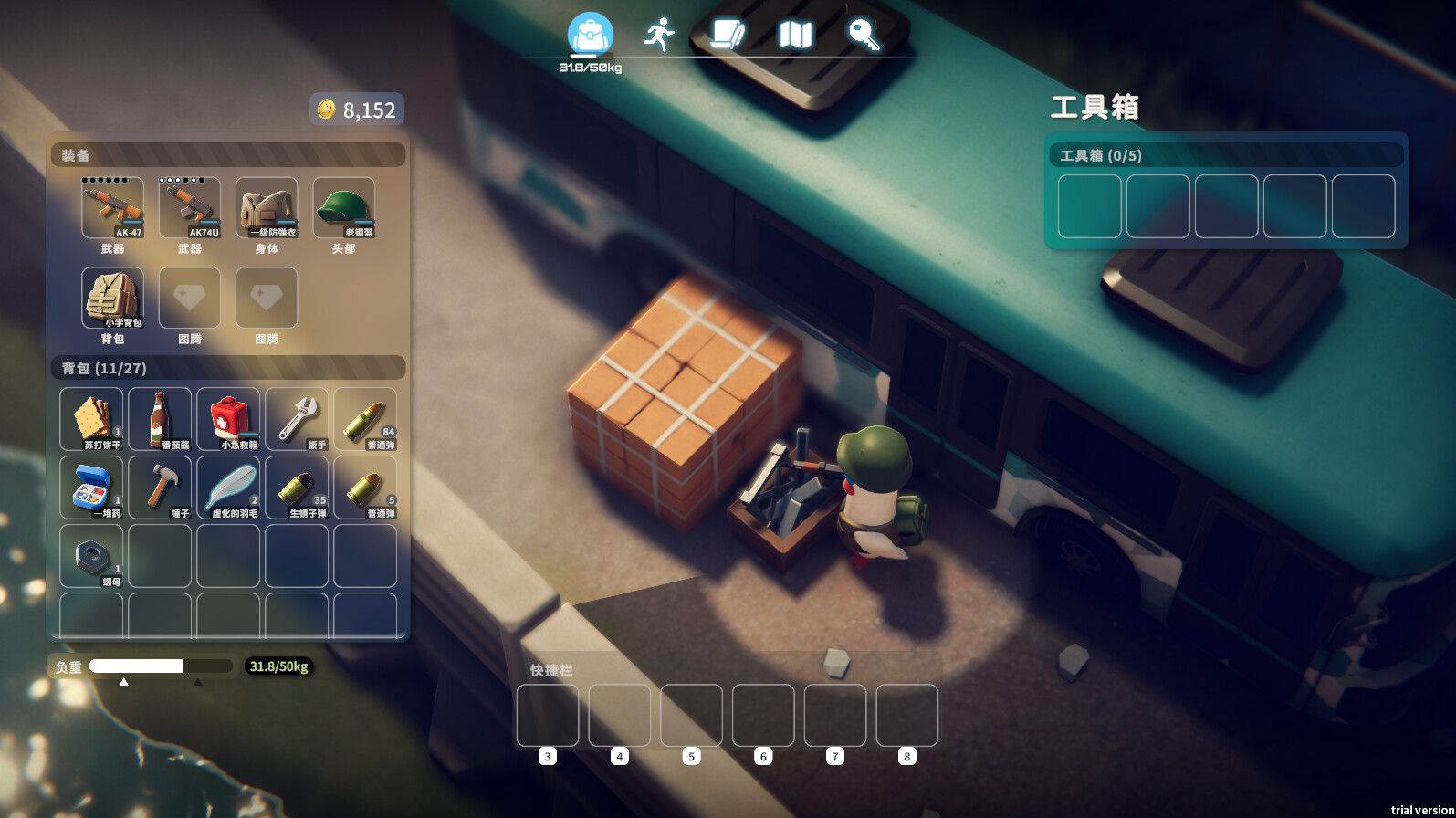 Escape from Duckov 逃离鸭科夫 screenshot