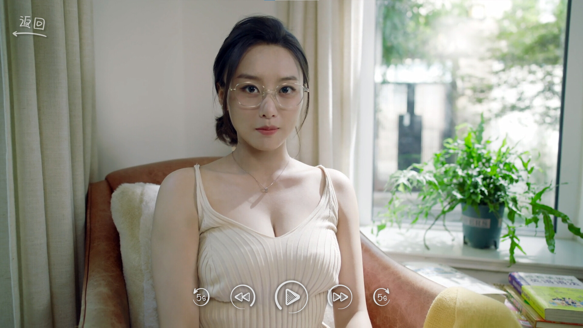 #7. Hello Love: 18 Again (Steam) Ved: 盛澜互娱